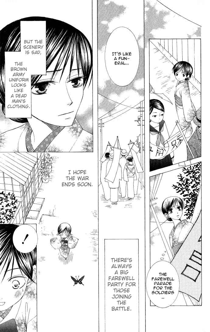 Page 11 Chapter 7 Mademoiselle Butterfly
