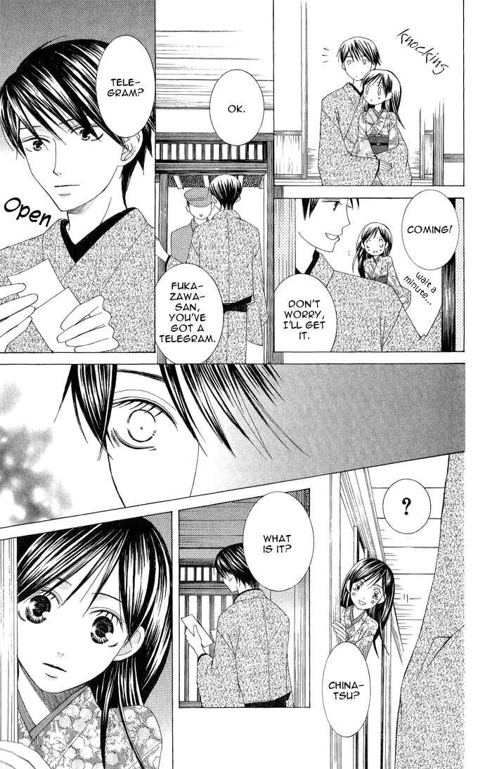 Page 23 Chapter 7 Mademoiselle Butterfly