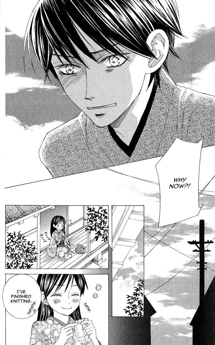 Page 26 Chapter 7 Mademoiselle Butterfly