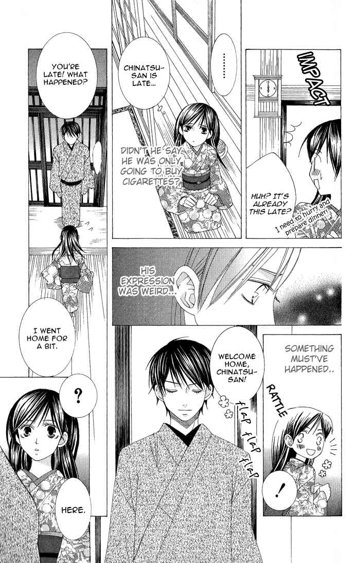 Page 27 Chapter 7 Mademoiselle Butterfly