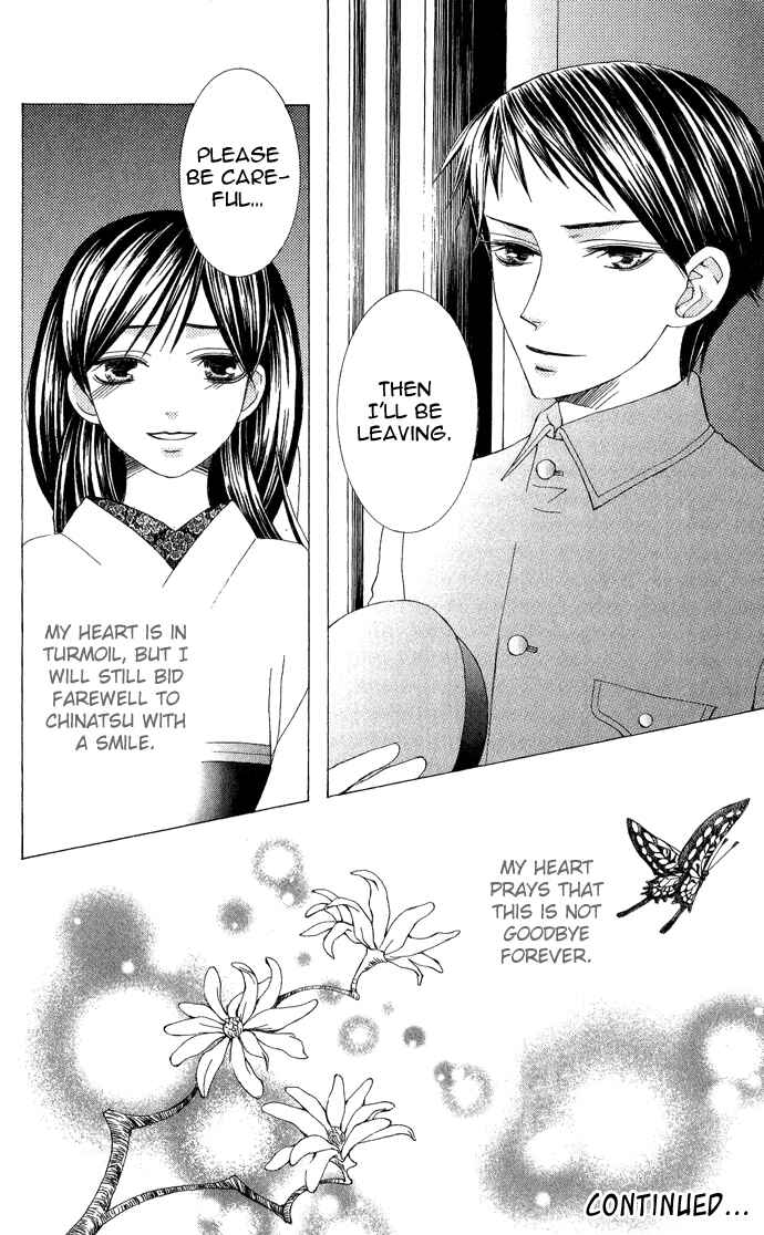 Page 32 Chapter 7 Mademoiselle Butterfly