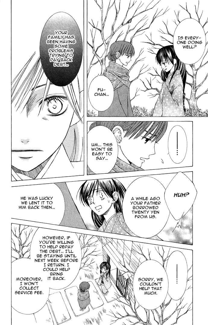Page 10 Chapter 6 Mademoiselle Butterfly
