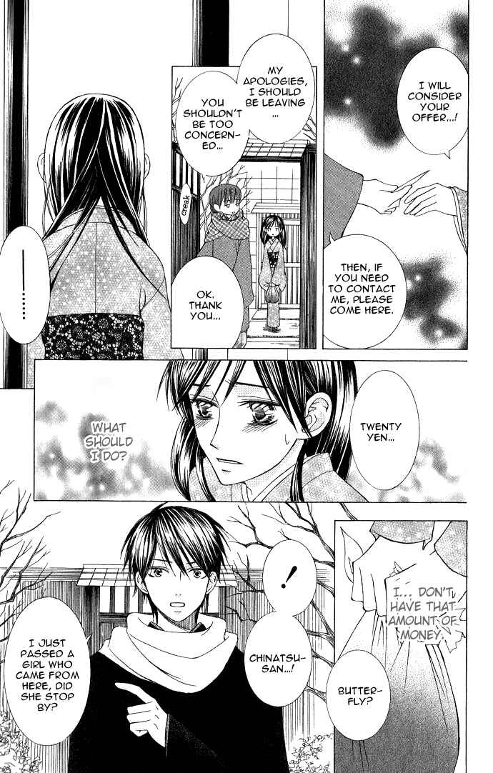 Page 11 Chapter 6 Mademoiselle Butterfly