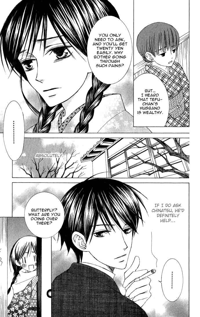 Page 15 Chapter 6 Mademoiselle Butterfly