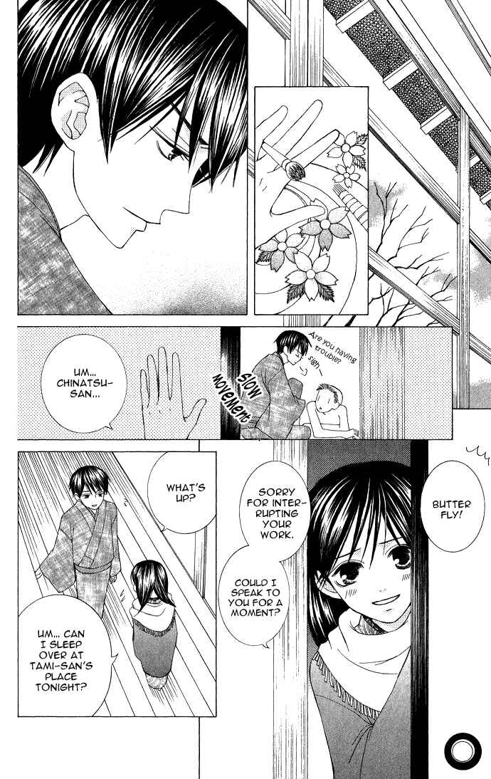 Page 22 Chapter 6 Mademoiselle Butterfly
