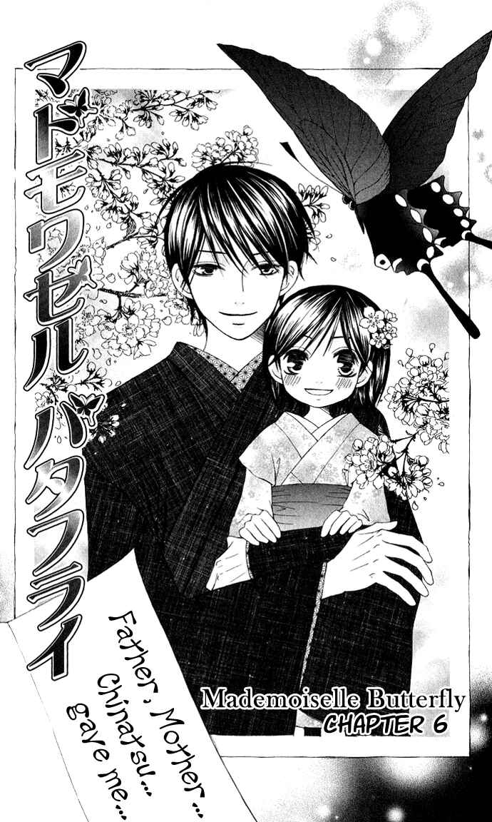 Page 3 Chapter 6 Mademoiselle Butterfly