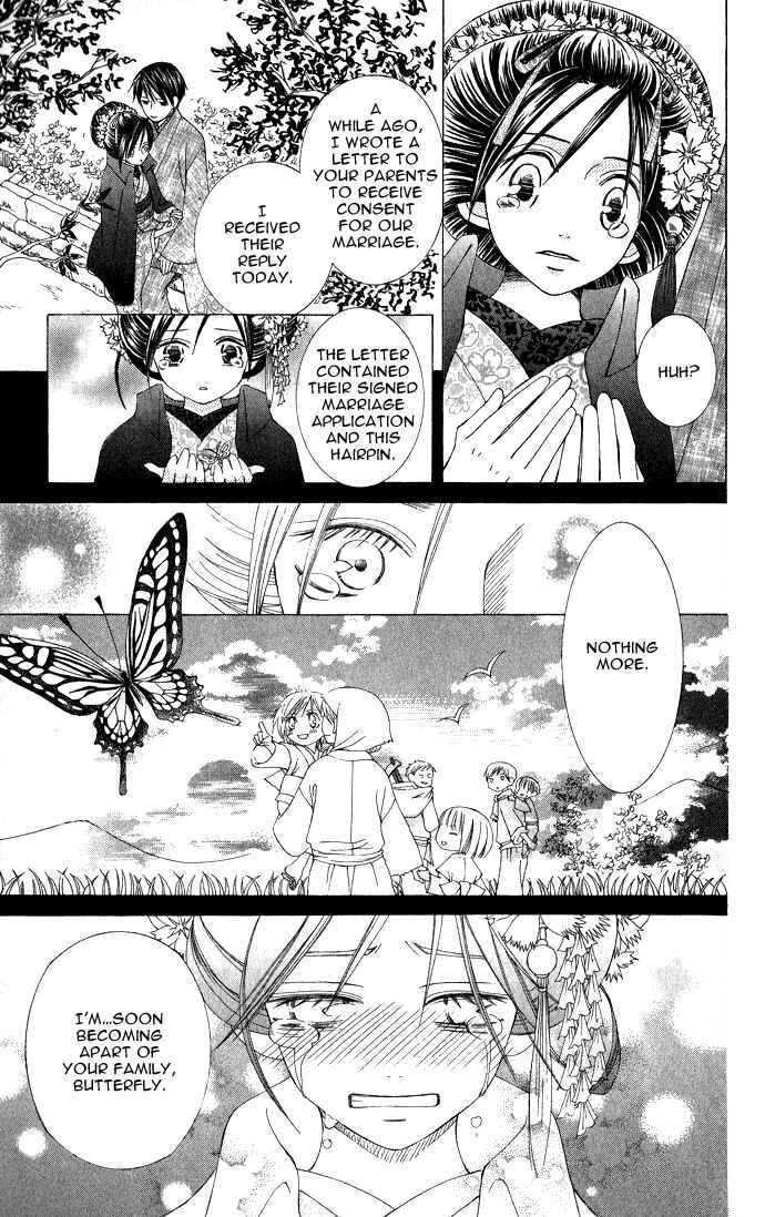 Page 31 Chapter 6 Mademoiselle Butterfly