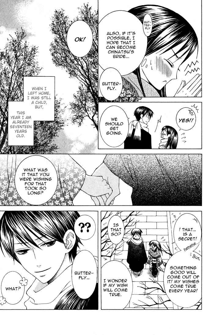 Page 5 Chapter 6 Mademoiselle Butterfly