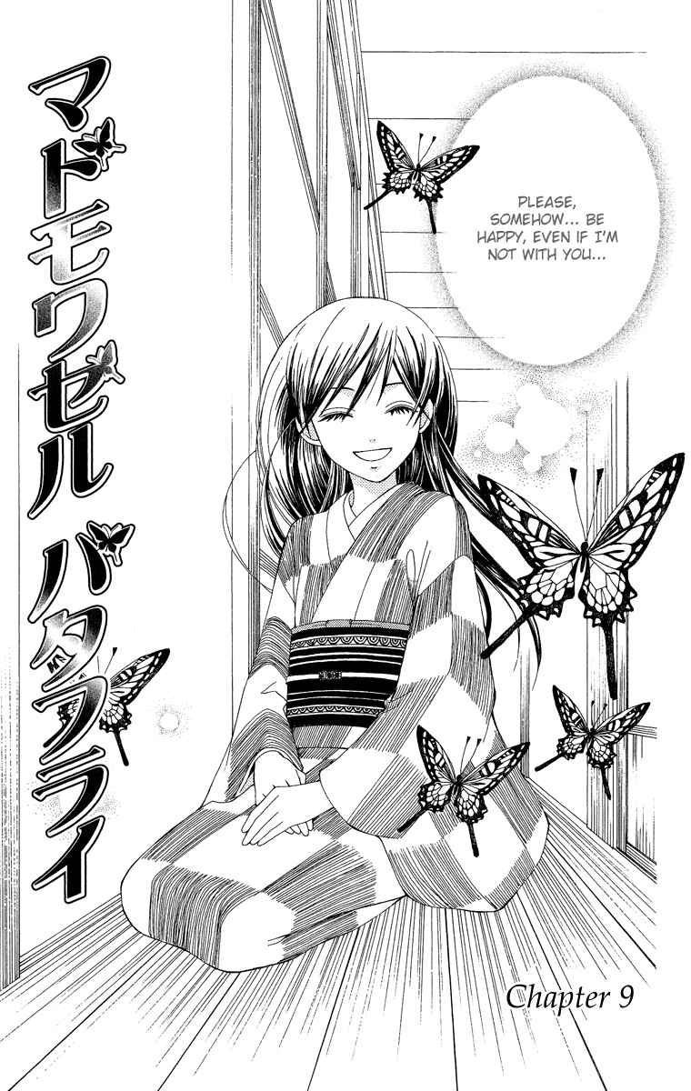 Page 3 Chapter 9 Mademoiselle Butterfly