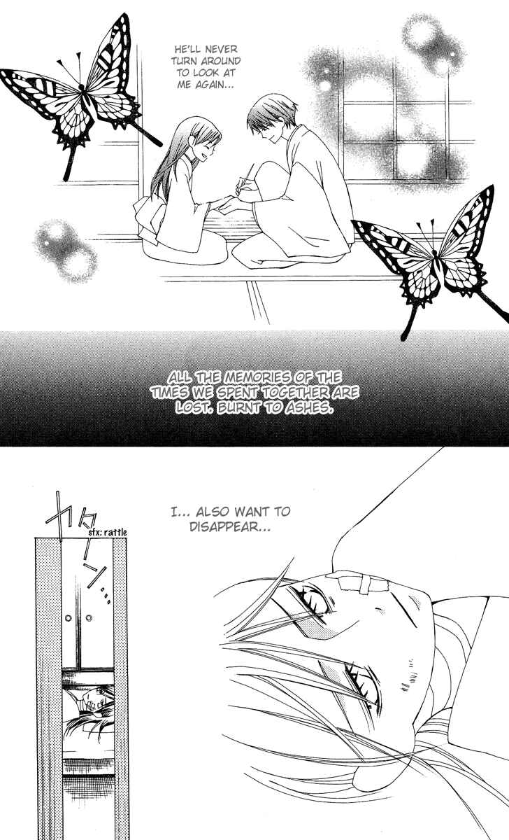 Page 32 Chapter 9 Mademoiselle Butterfly