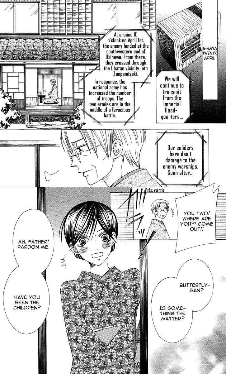 Page 4 Chapter 9 Mademoiselle Butterfly