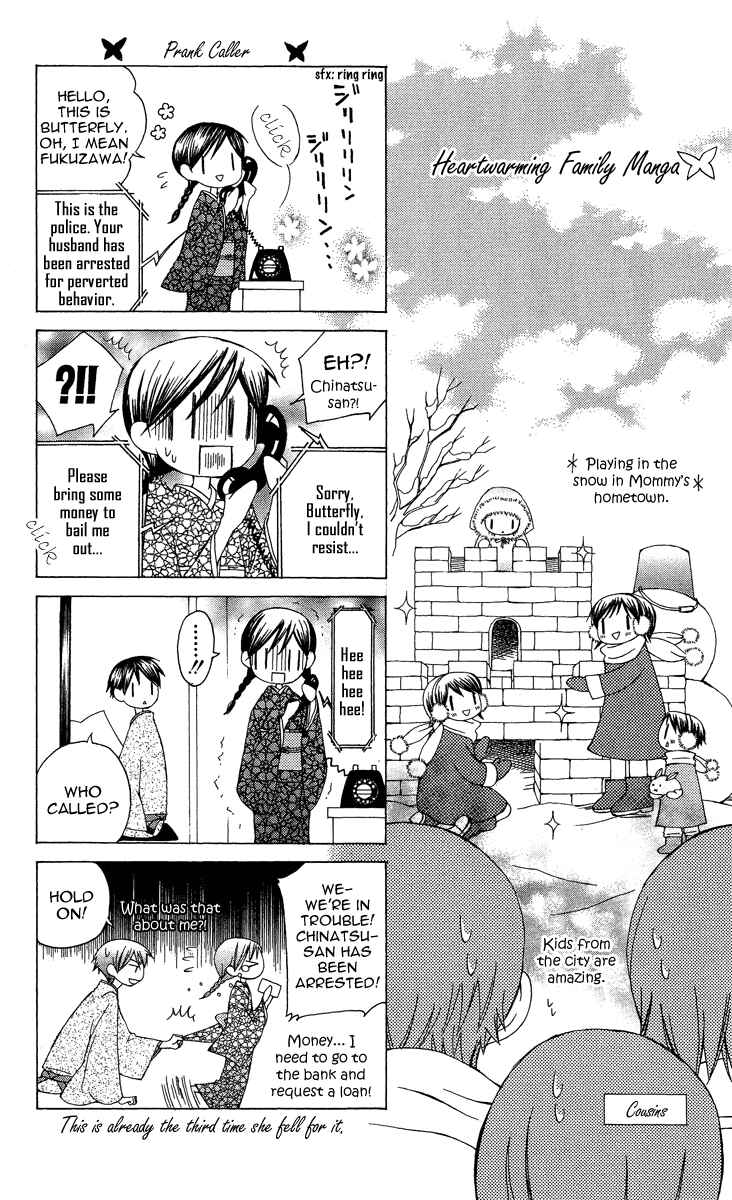 Page 44 Chapter 9 Mademoiselle Butterfly