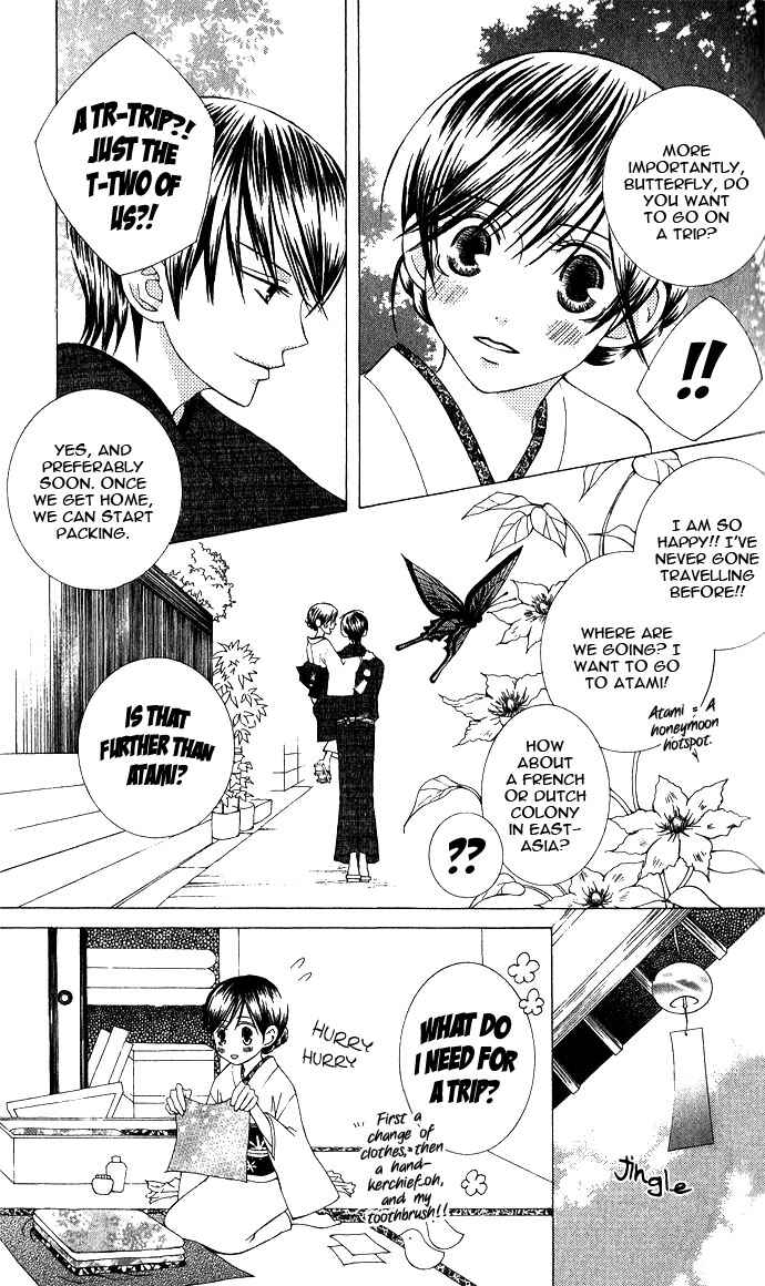Page 12 Chapter 4 Mademoiselle Butterfly