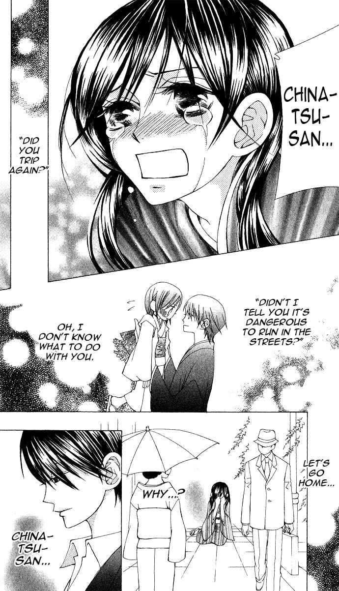 Page 29 Chapter 4 Mademoiselle Butterfly