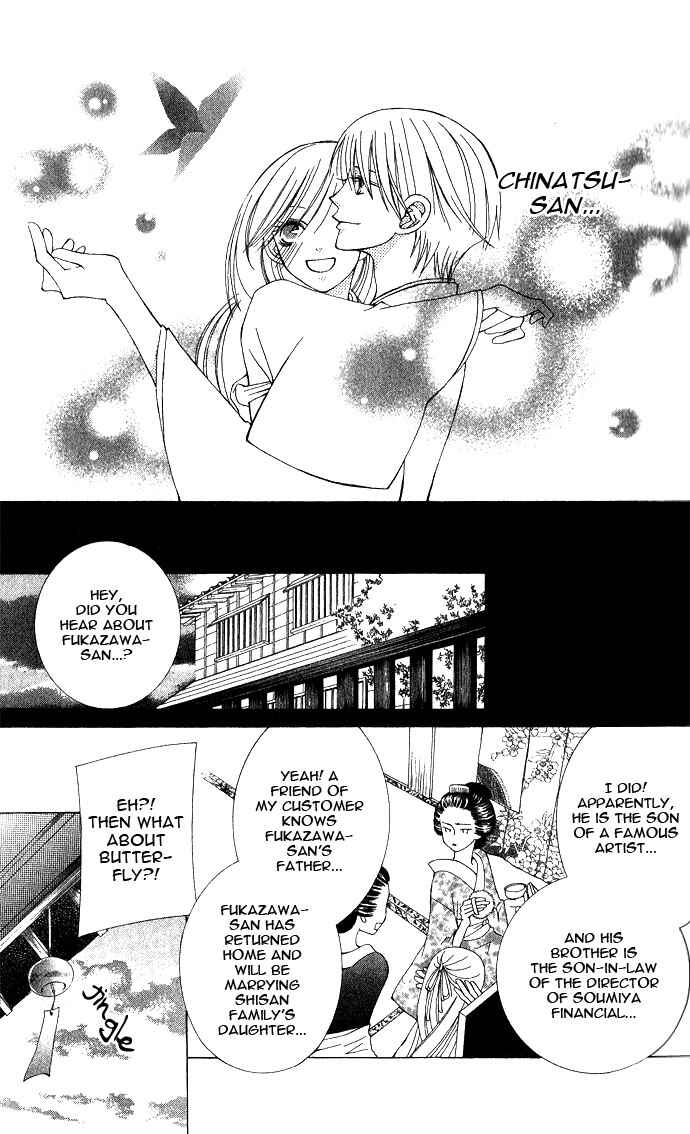 Page 30 Chapter 4 Mademoiselle Butterfly