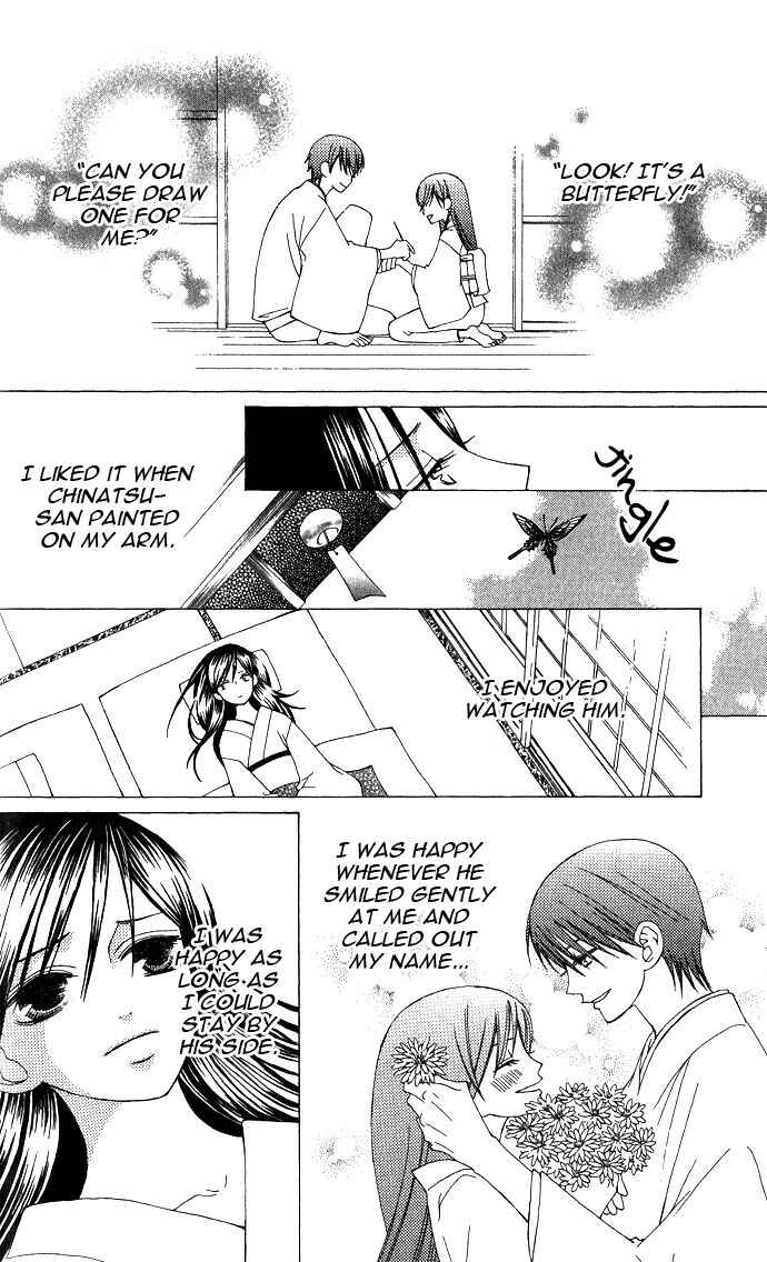Page 35 Chapter 4 Mademoiselle Butterfly