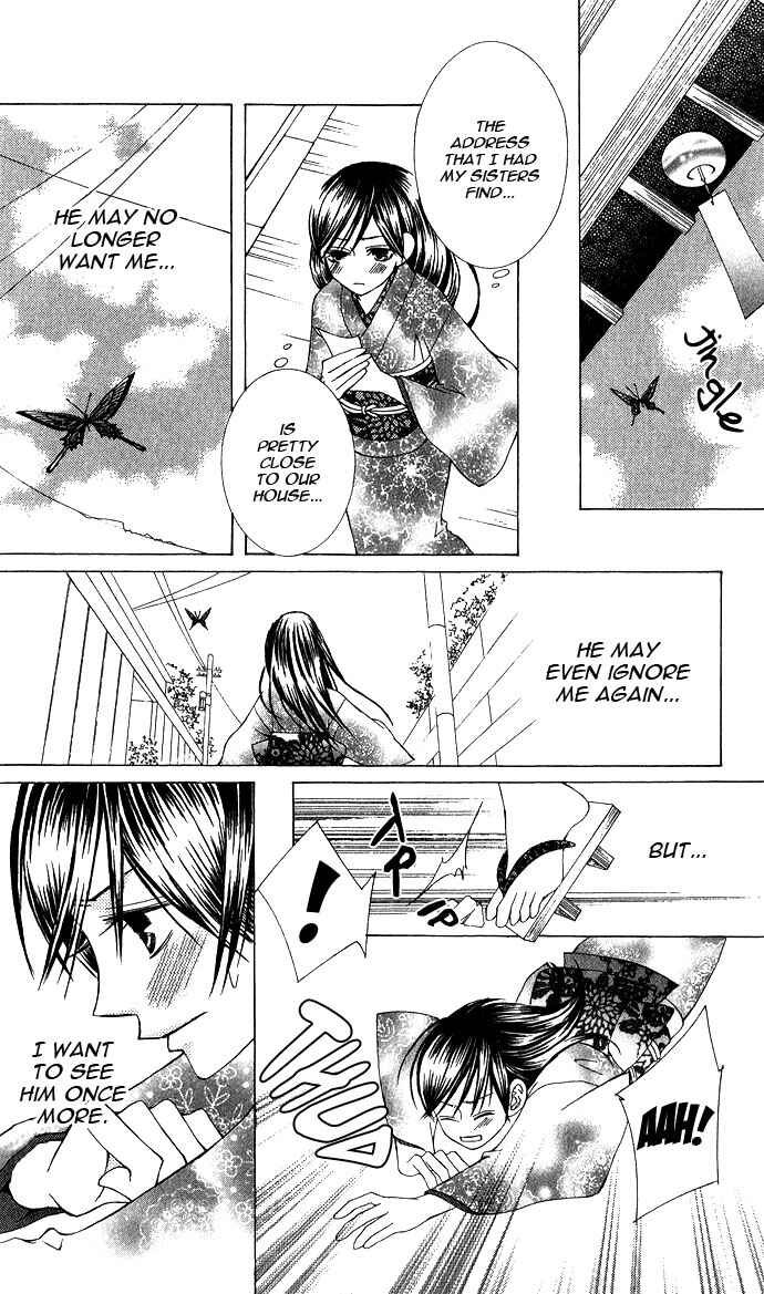 Page 38 Chapter 4 Mademoiselle Butterfly