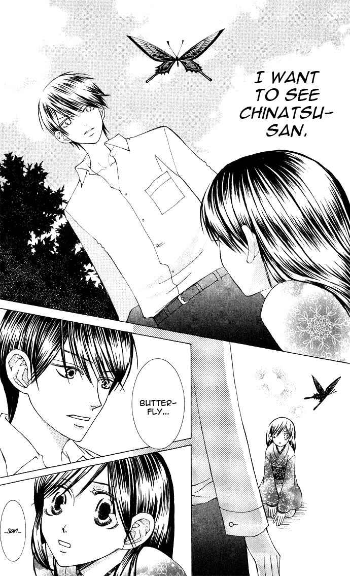 Page 39 Chapter 4 Mademoiselle Butterfly