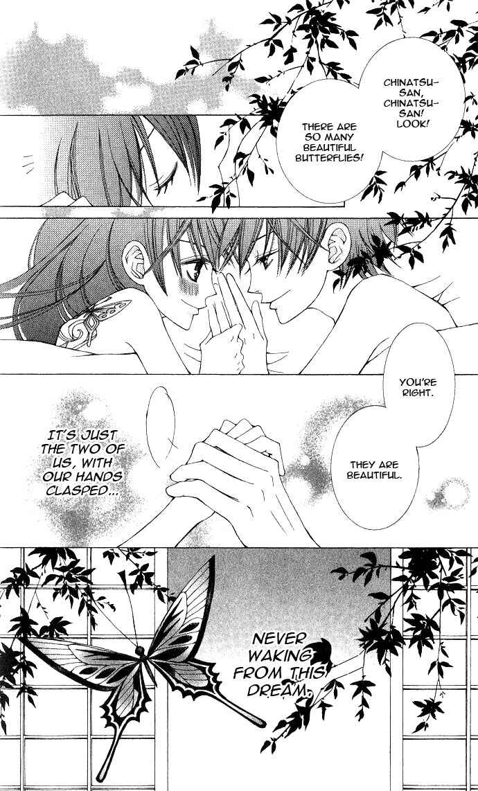 Page 43 Chapter 4 Mademoiselle Butterfly