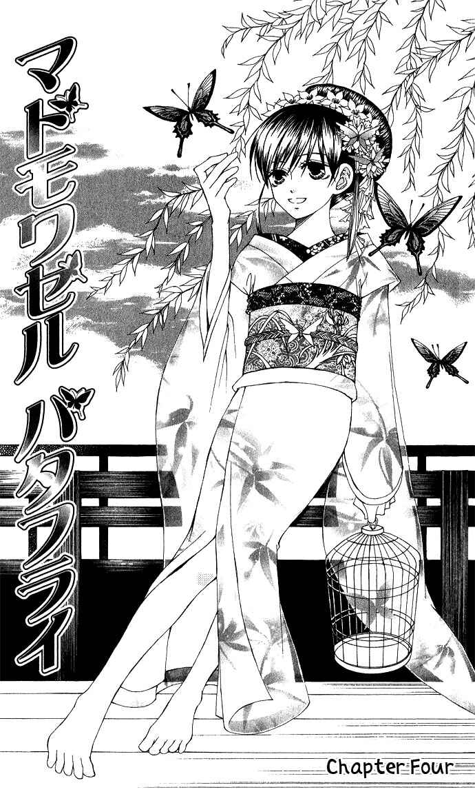 Page 6 Chapter 4 Mademoiselle Butterfly