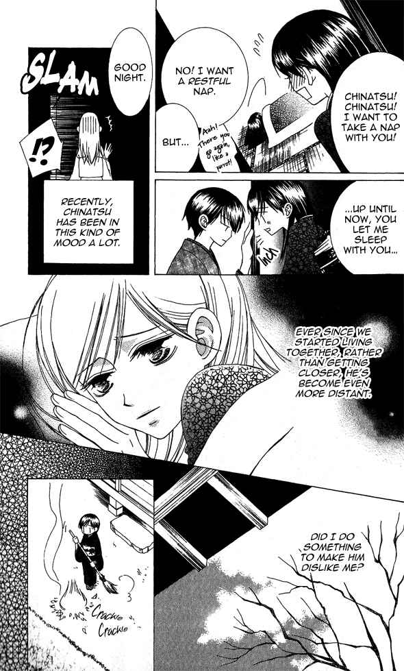 Page 12 Chapter 2 Mademoiselle Butterfly