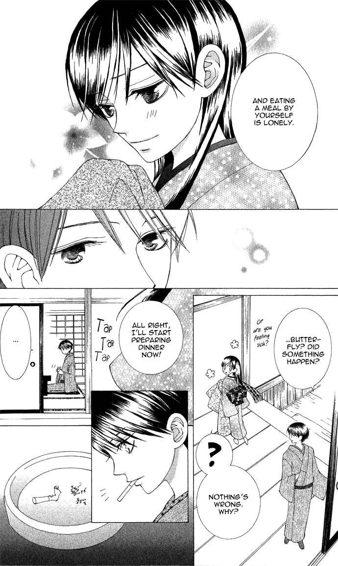 Page 29 Chapter 2 Mademoiselle Butterfly