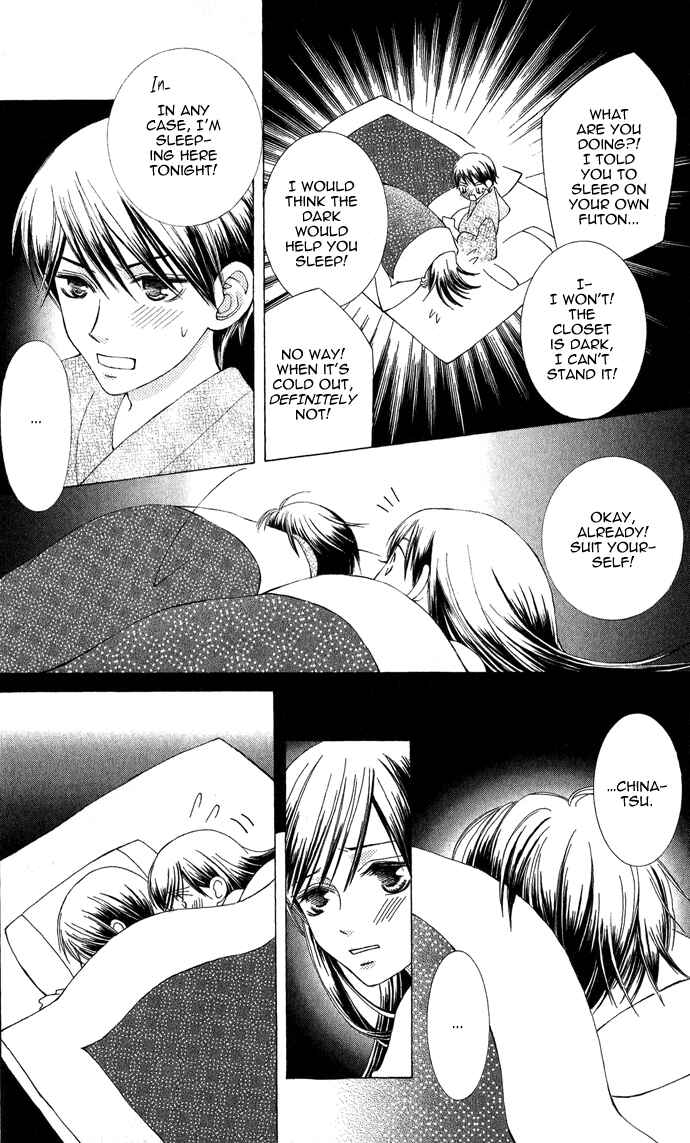Page 31 Chapter 2 Mademoiselle Butterfly