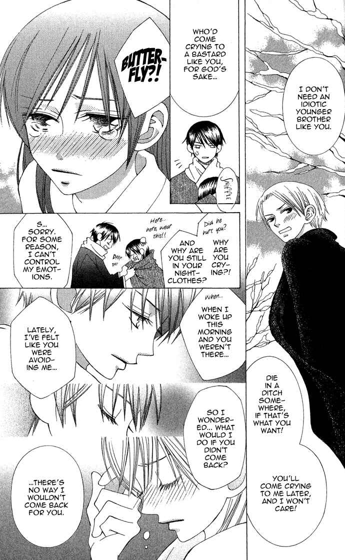 Page 42 Chapter 2 Mademoiselle Butterfly