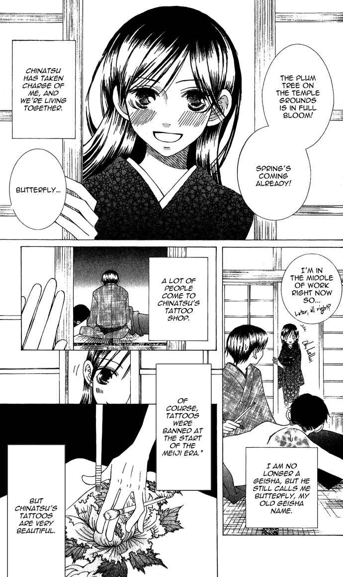 Page 8 Chapter 2 Mademoiselle Butterfly