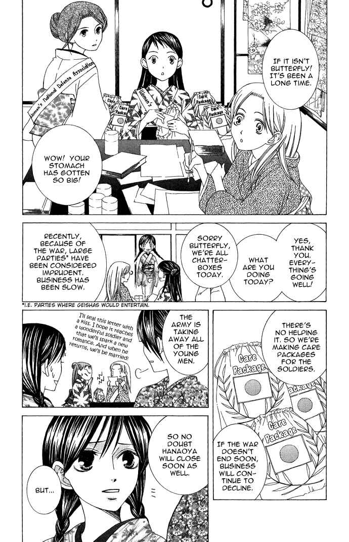 Page 10 Chapter 8 Mademoiselle Butterfly