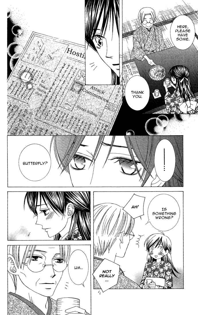 Page 16 Chapter 8 Mademoiselle Butterfly