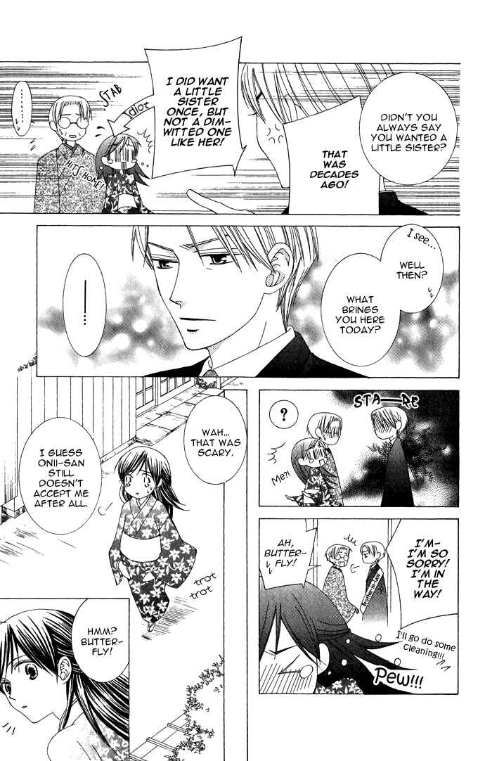 Page 19 Chapter 8 Mademoiselle Butterfly