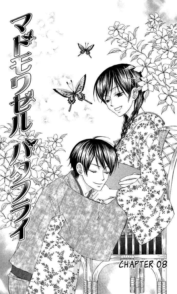 Page 3 Chapter 8 Mademoiselle Butterfly