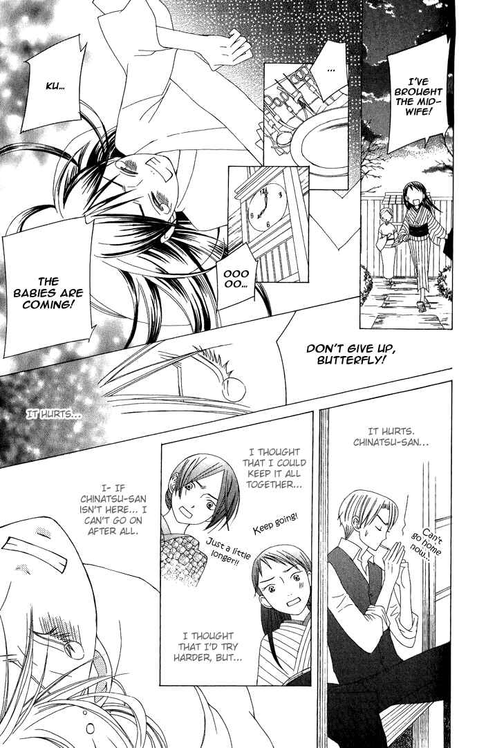 Page 30 Chapter 8 Mademoiselle Butterfly