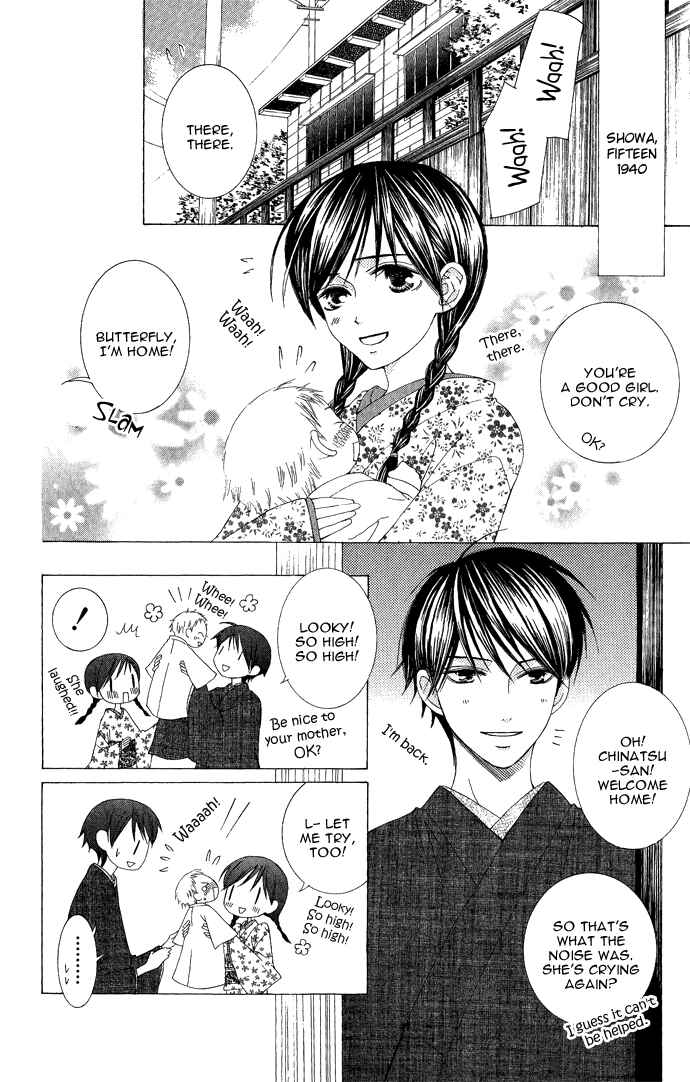 Page 4 Chapter 8 Mademoiselle Butterfly