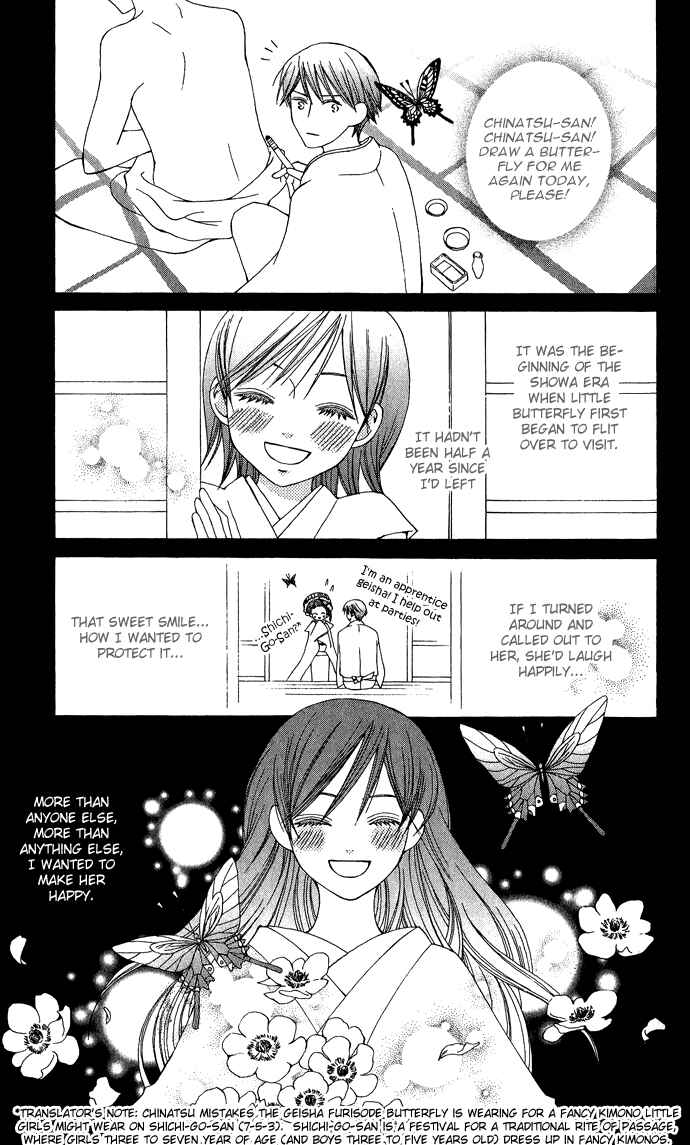 Page 42 Chapter 8 Mademoiselle Butterfly