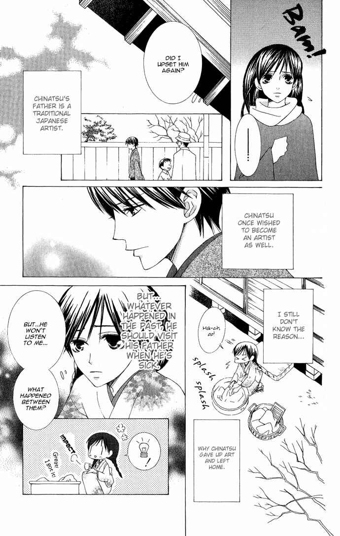 Page 15 Chapter 5 Mademoiselle Butterfly
