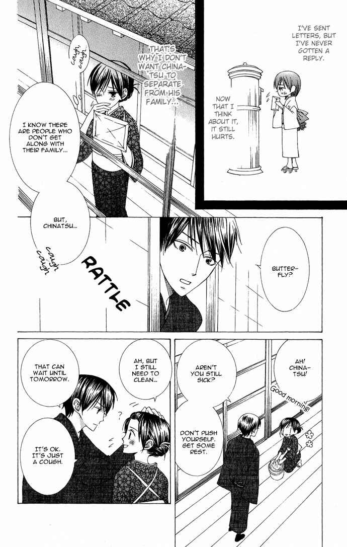 Page 22 Chapter 5 Mademoiselle Butterfly
