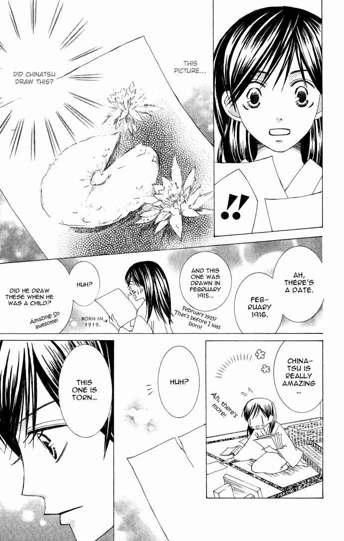Page 25 Chapter 5 Mademoiselle Butterfly