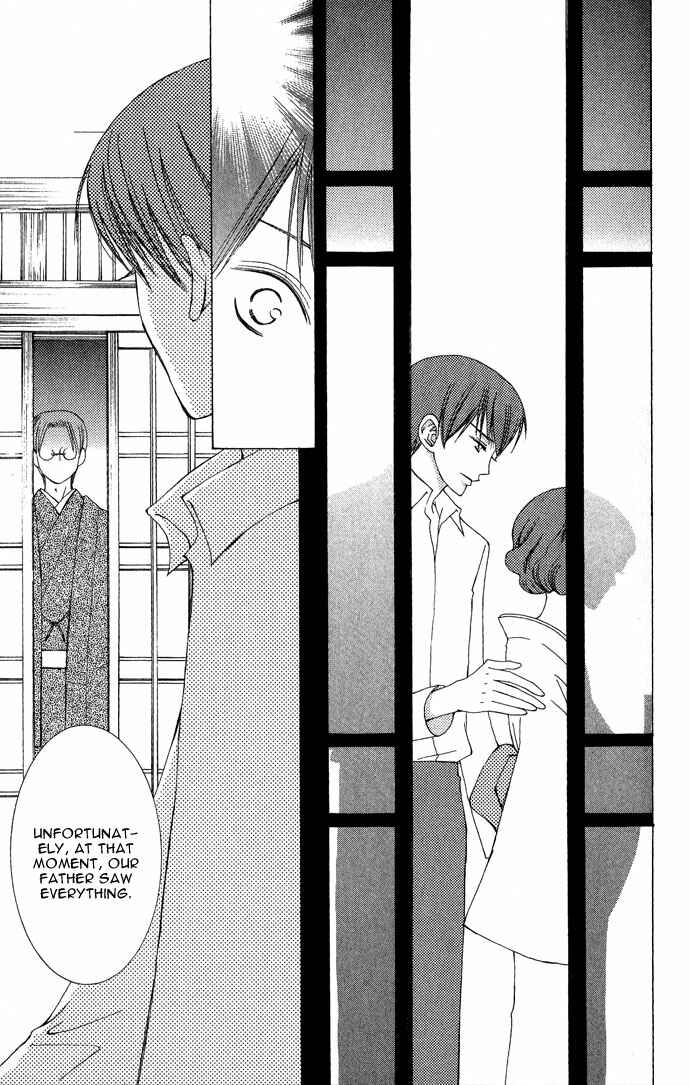 Page 31 Chapter 5 Mademoiselle Butterfly