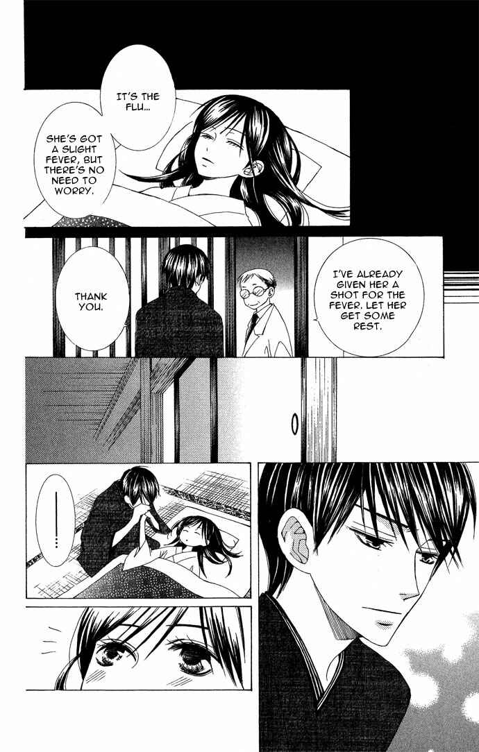 Page 38 Chapter 5 Mademoiselle Butterfly