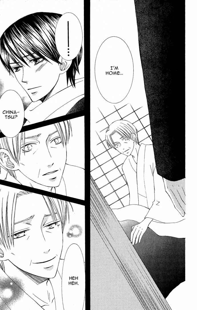 Page 43 Chapter 5 Mademoiselle Butterfly
