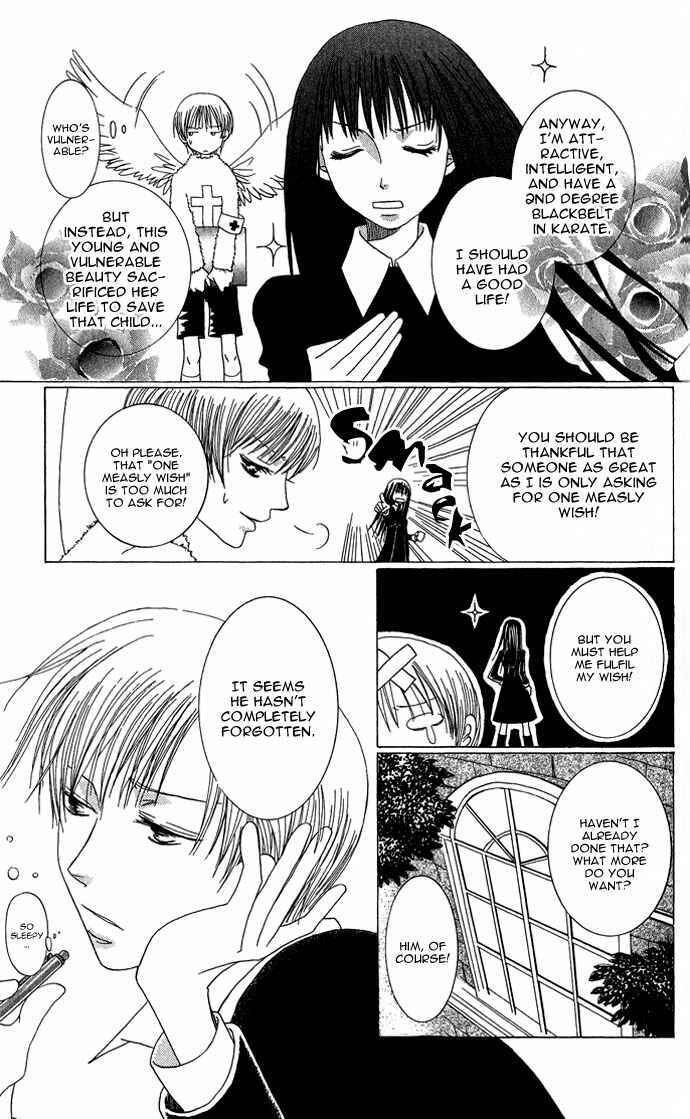 Page 10 Chapter 4.5 Mademoiselle Butterfly