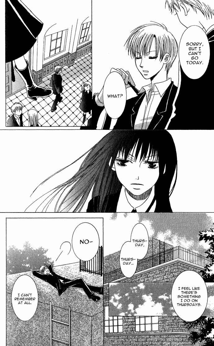 Page 13 Chapter 4.5 Mademoiselle Butterfly