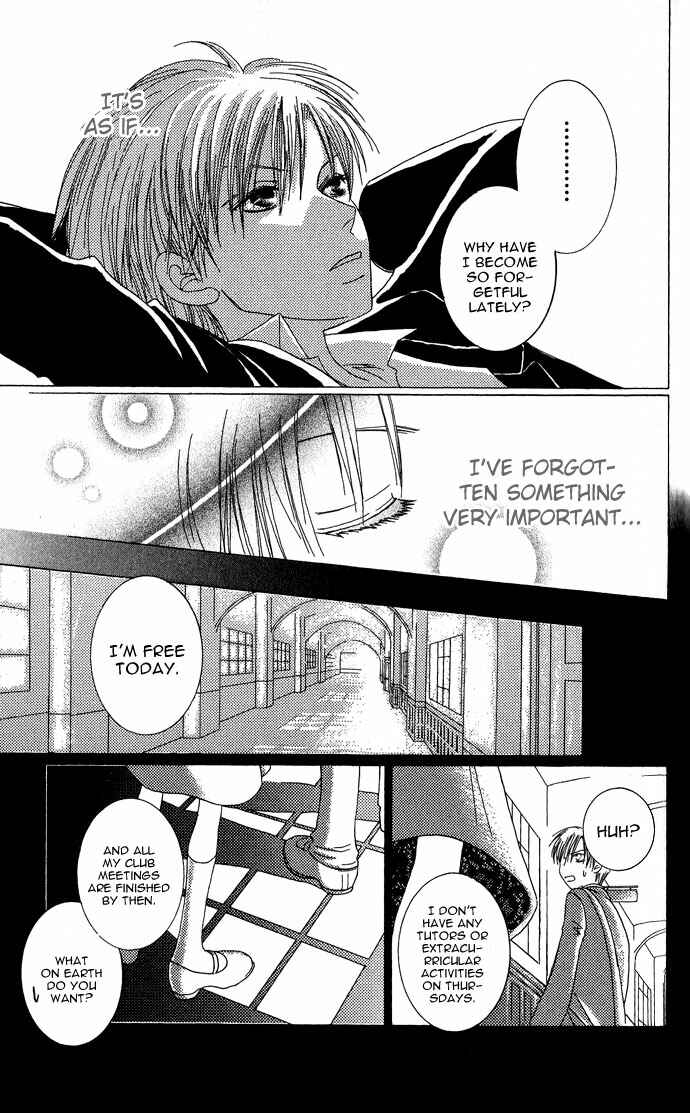 Page 14 Chapter 4.5 Mademoiselle Butterfly