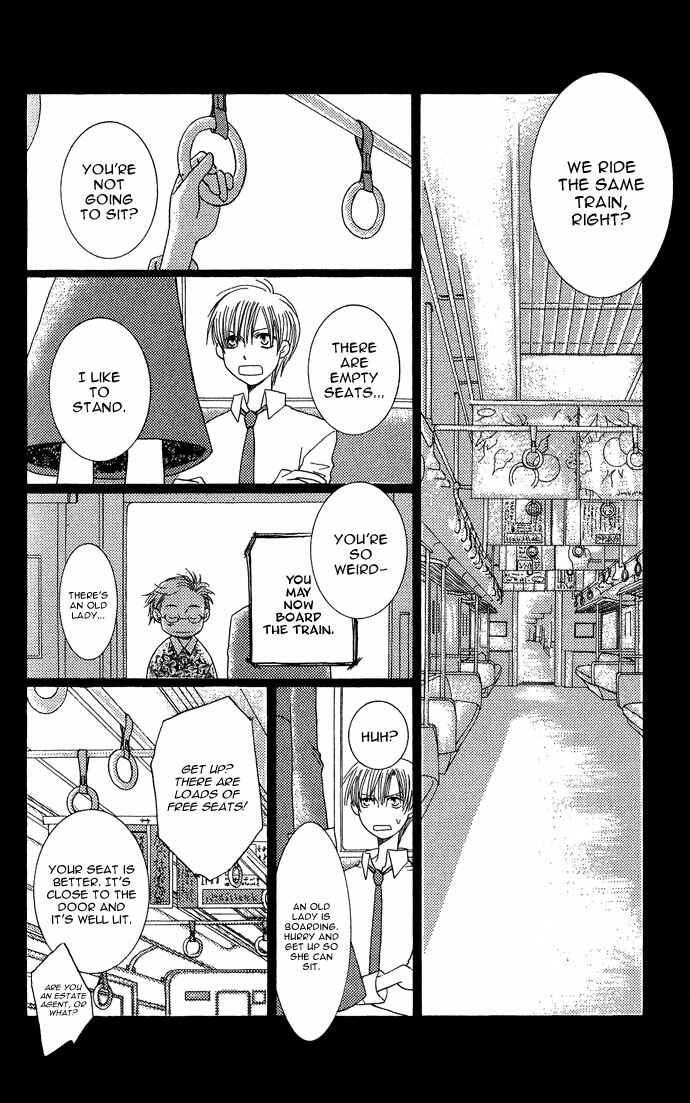 Page 15 Chapter 4.5 Mademoiselle Butterfly
