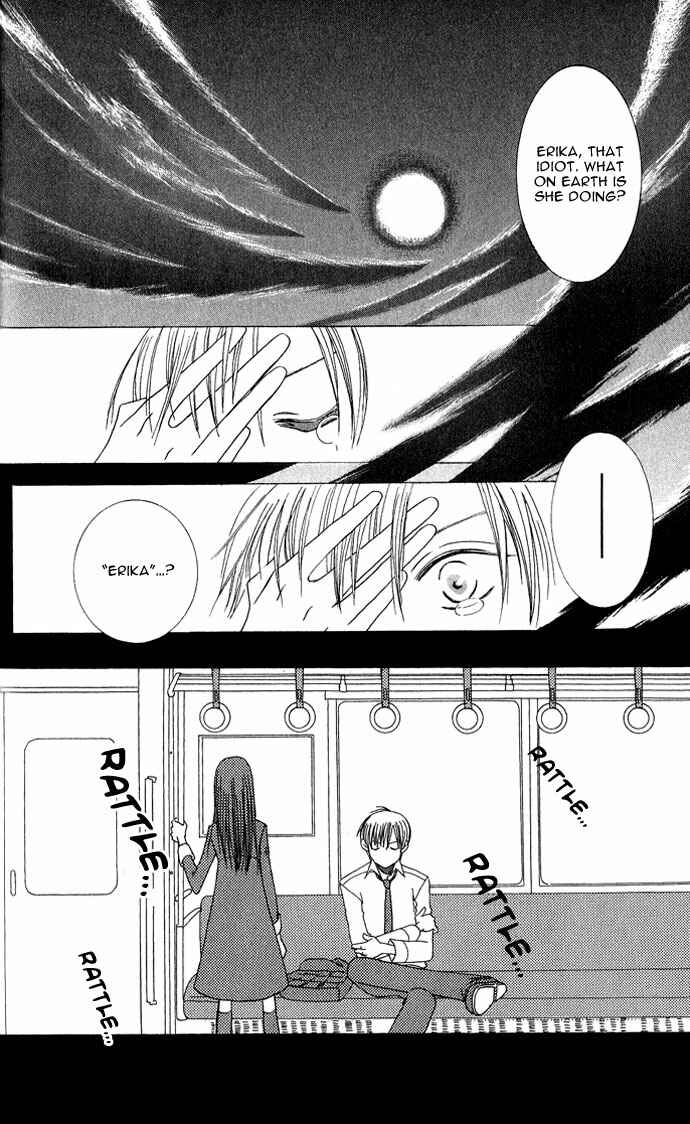 Page 17 Chapter 4.5 Mademoiselle Butterfly