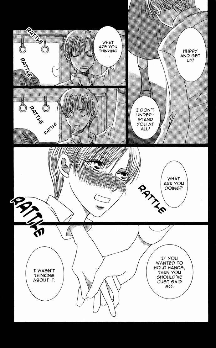 Page 18 Chapter 4.5 Mademoiselle Butterfly