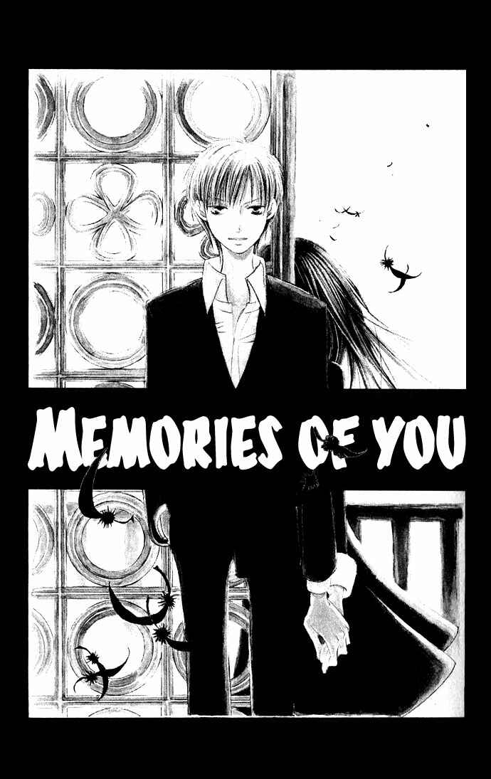 Page 2 Chapter 4.5 Mademoiselle Butterfly