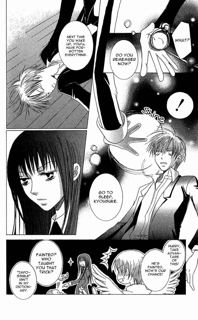 Page 23 Chapter 4.5 Mademoiselle Butterfly